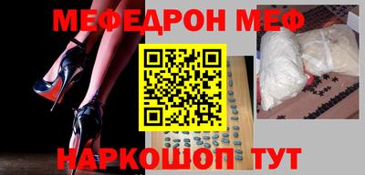 jwh Будённовск