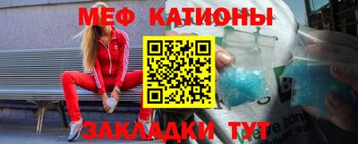 МДПВ Бузулук