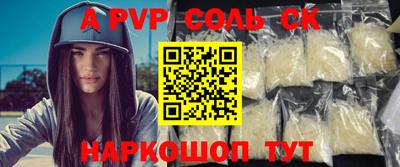 дживик Бугуруслан