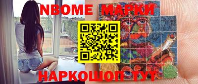 МДПВ Бузулук