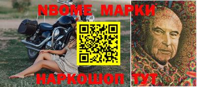 jwh Будённовск