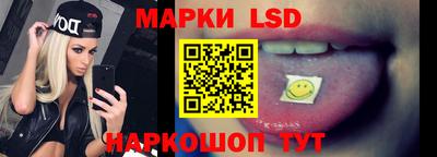 jwh Будённовск