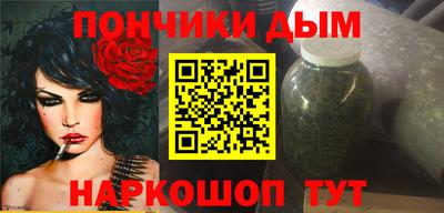 дживик Бугуруслан
