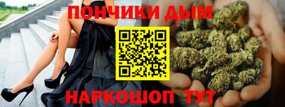 jwh Будённовск