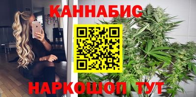 дживик Бугуруслан