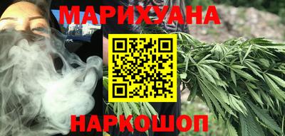 дживик Бугуруслан