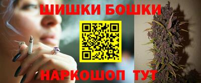 дживик Бугуруслан