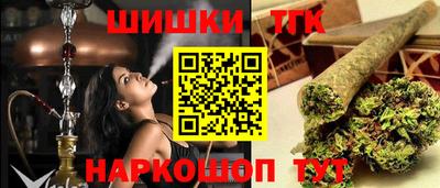jwh Будённовск