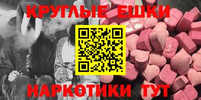 jwh Будённовск