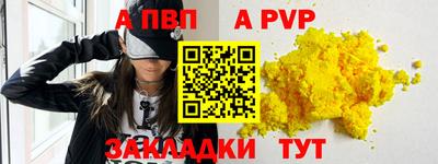 МДПВ Бузулук
