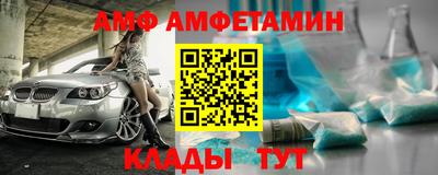 дживик Бугуруслан
