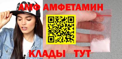 jwh Будённовск