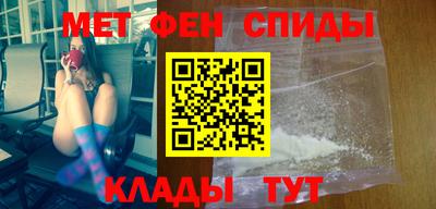 дживик Бугуруслан