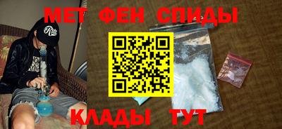 дживик Бугуруслан