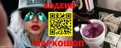 jwh Будённовск