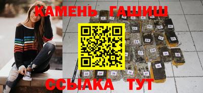 jwh Будённовск