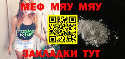 дживик Бугуруслан
