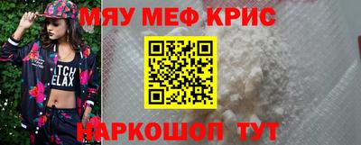 МДПВ Бузулук