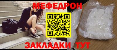 jwh Будённовск