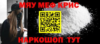 jwh Будённовск